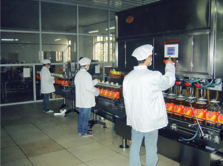 分(fēn)包裝車(chē)間(jiān)